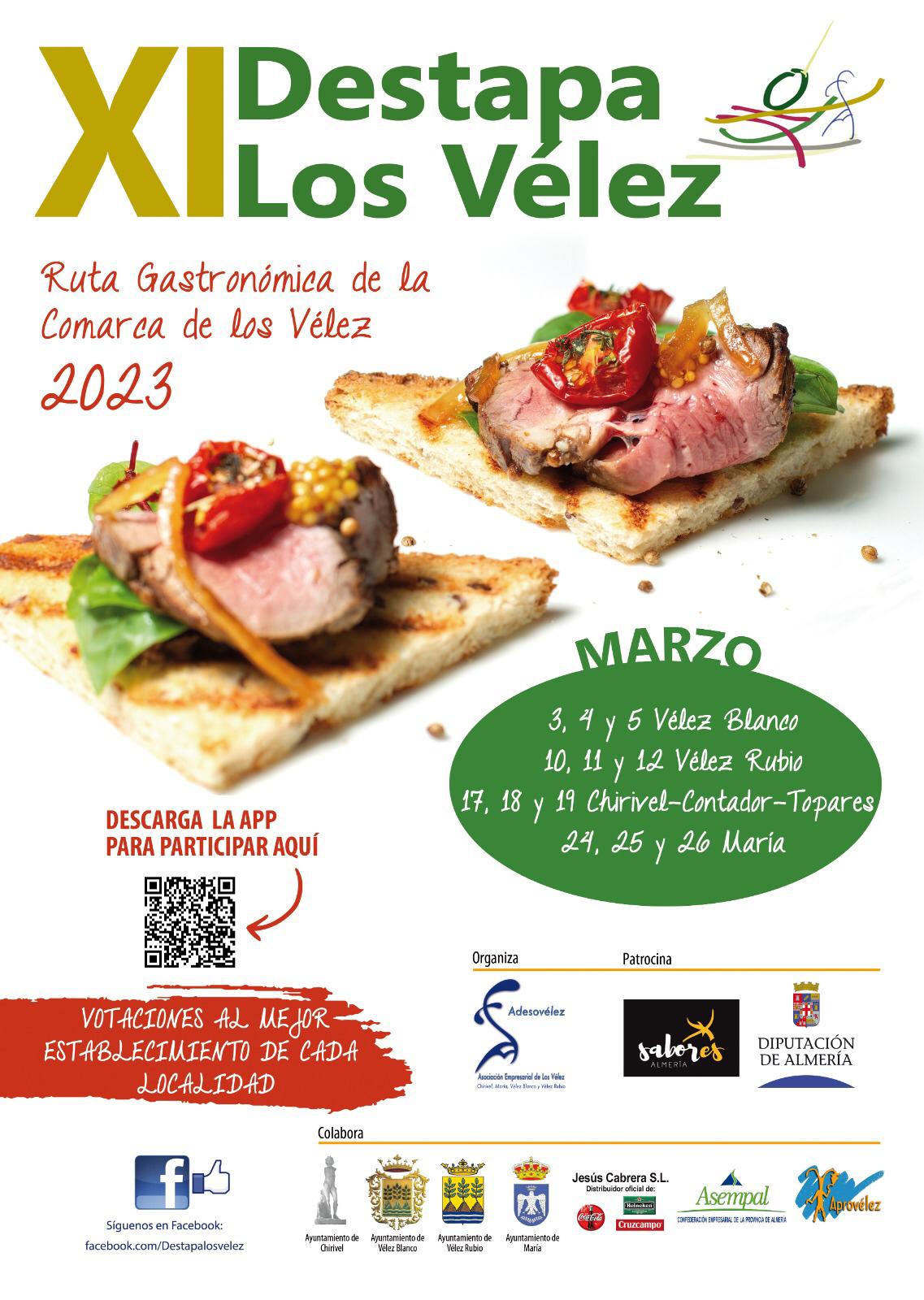 Ver imagen